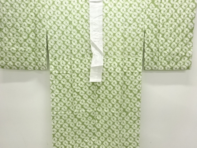 Japanese Kimono / Juban Silk